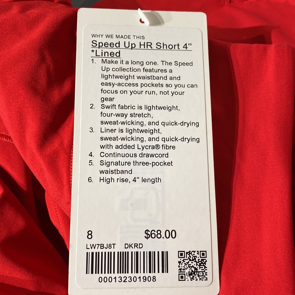 Lululemon Speed Up HR Short 4” Lined Dark Red - Picture 6 of 7